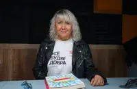 Анна Федоронок
