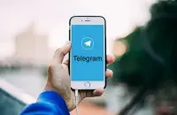 Telegram, ілюстрацыйнае фота
