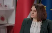 Святлана Ціханоўская
