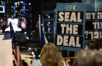 Израильтяне требовали освободить заложников
