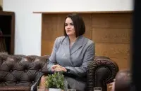 Святлана Ціханоўская
