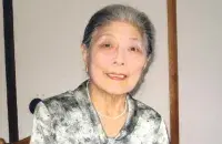 Томико Итоока
