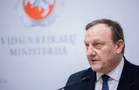 Владислав Кондратович
