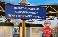 Мяжа Беларусі з Польшчай

