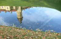 сНесвижский замок осенью
