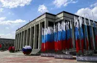 Российские триколоры в Минске
