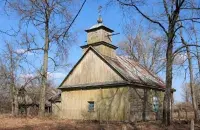 Old Believer Church of the Dormition of the Blessed Virgin Mary
