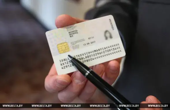 Почему в Беларуси опять перенесли сроки выдачи биометрических паспортов