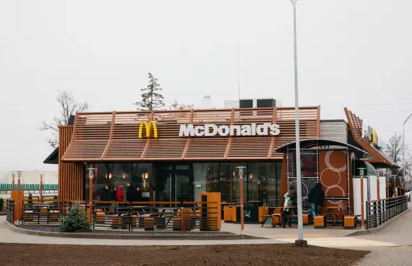 mcdonalds.by