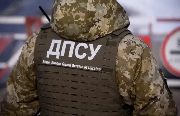 Украинцы ждут нападения с севера / dpsu.gov.ua​