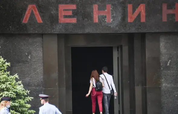 Мавзолей Ленина в Москве / ria.ru
