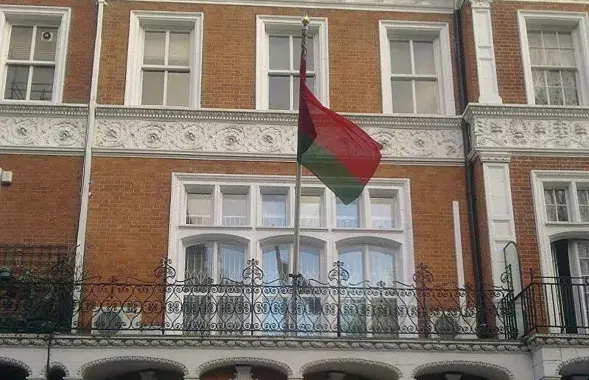 Посольство Беларуси в Лондоне / РИА &quot;Новости&quot;
