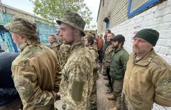 Украинские военнопленные / ria.ru​