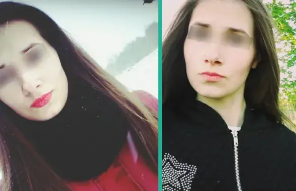 Яна не выходила на связь с родителями более полугода / Еврорадио