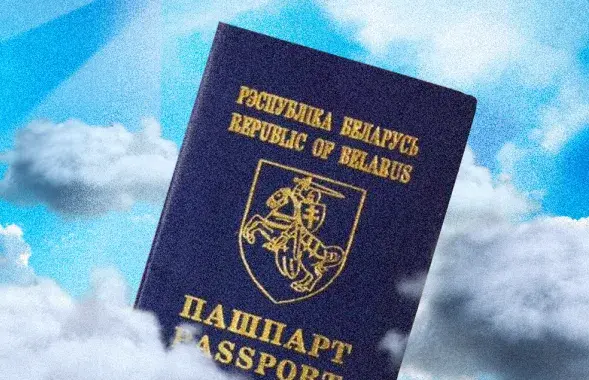 "Погоня" на паспорте