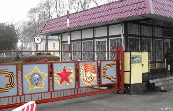Military unit in Slonim / Alyaksandr&nbsp;Burakou, DW