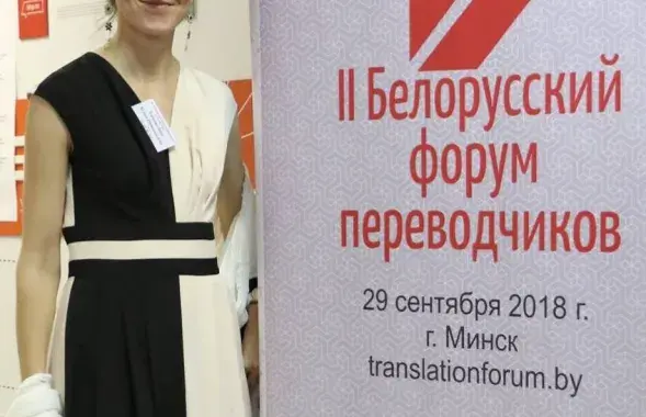 Юлия Тимошенко&nbsp;/ Facebook