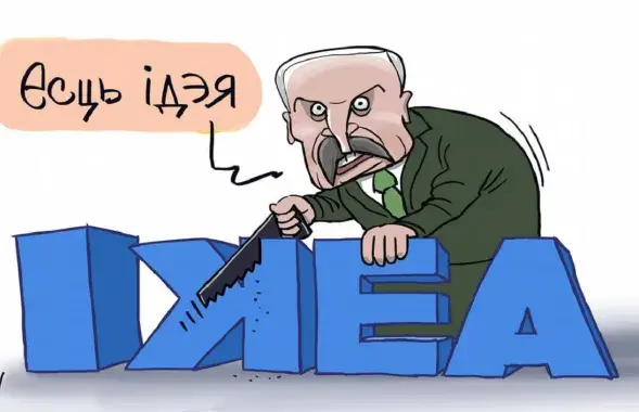 Чиновники не спешат реализовывать идеи Александра Лукашенко / Карикатура dw.com
