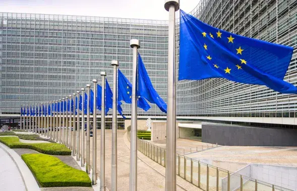 EU flags / European Commission