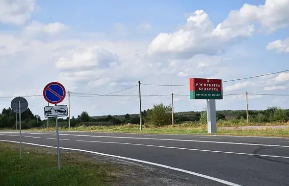 Белорусско-украинская границы /&nbsp;Vasyatka1

