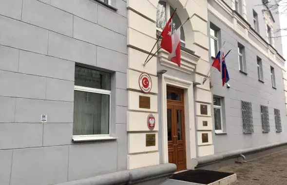Здание, где размещается Польский институт в Минске / Фейсбук учреждения
