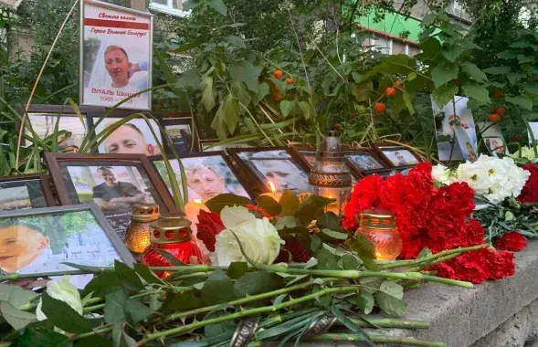 Народный мемориал памяти Виталия Шишова в Киеве​ / Еврорадио