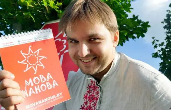 Глеб Лободенко&nbsp;Фота: svaboda.org