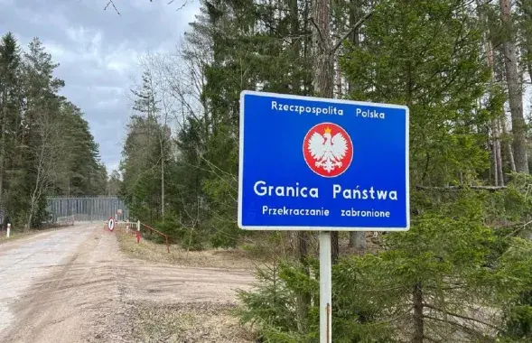 На польско-белорусской границе / https://twitter.com/Straz_Graniczna/
