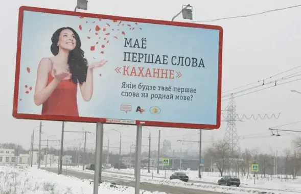 Необыкновенная любовь во время войны и репрессий / vk.com/gomeltoday
