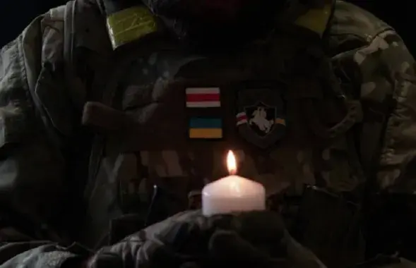 Еще один белорус погиб в Украине / Иллюстративное фото t.me/belwarriors
