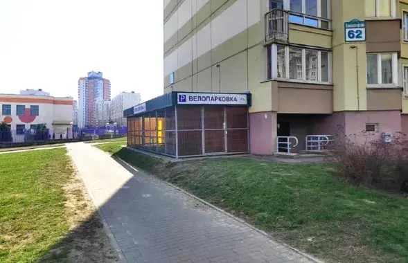 Так выглядит велопарковка / upgaip.by
