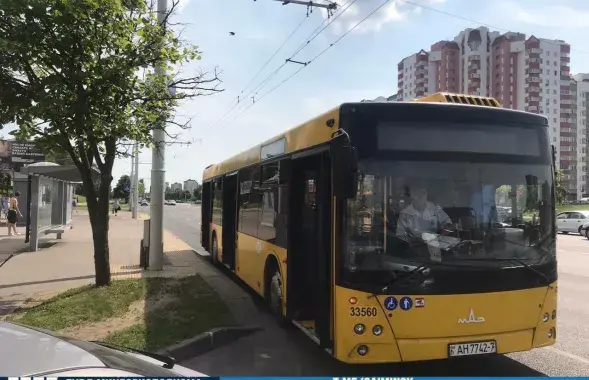 Городской автобус на месте происшествия / ГАИ​