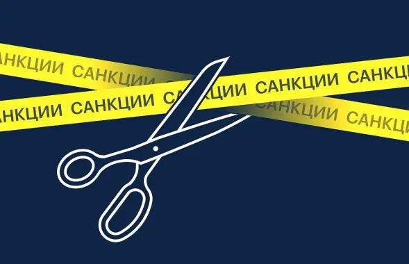 Кто заработает на санкциях / duma.gov.ru