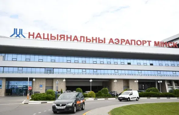 Национальный аэропорт &quot;Минск&quot; / Еврорадио