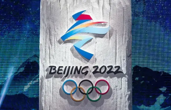 Зимняя Олимпиада-2022 в Пекине / metaratings.ru​