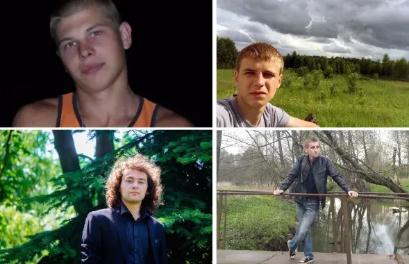 Mikhail Byavzyuk, Alexander Korzhych, Artsiom Bastuyk, Ihar Trapets. Photo from social media.