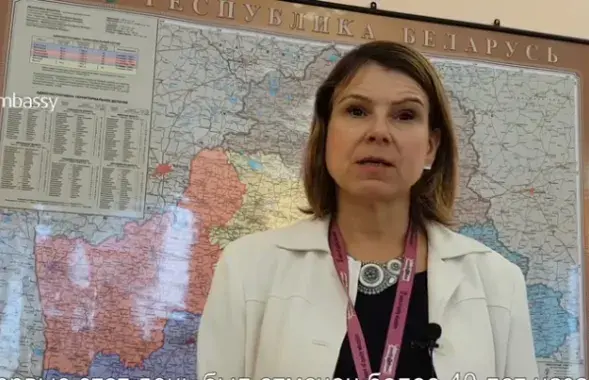 UK Ambassador to Belarus Fionna Gibb. Screenshot from video.