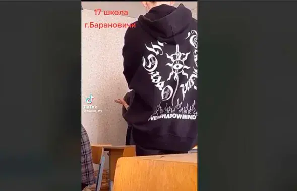 Барановичский школьник получил пощечину от учительницы / скриншот ролика TikTok
