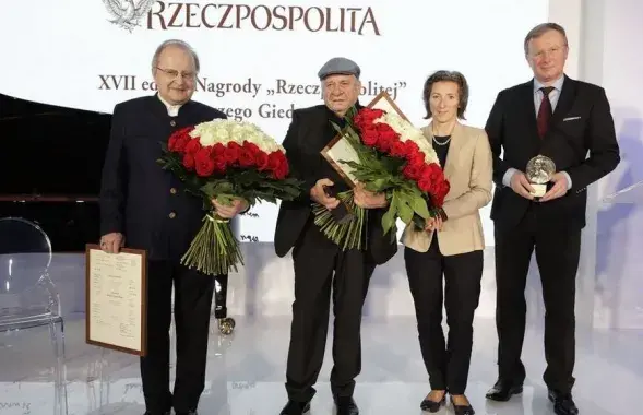 Леник Тарасевич на снимке второй слева. Фото: rp.pl