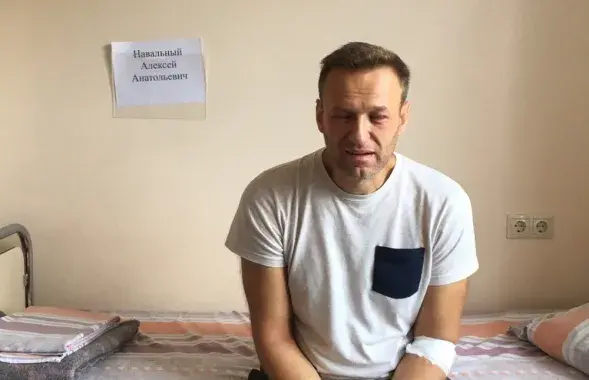 Алексей Навальный / navalny.com