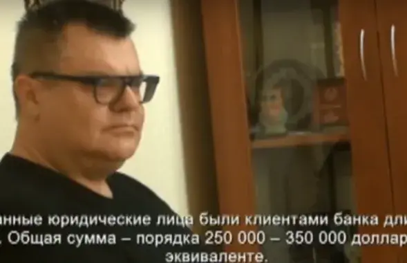 Виктор Бабарико на очной ставке / Скриншот с видео, показанного ОНТ​