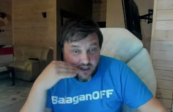 Аляксандр Рыкаў "BalaganOff" / кадр з відэа
