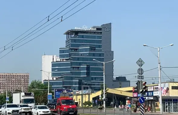 Belgazprombank HQs in Minsk / Euroradio​