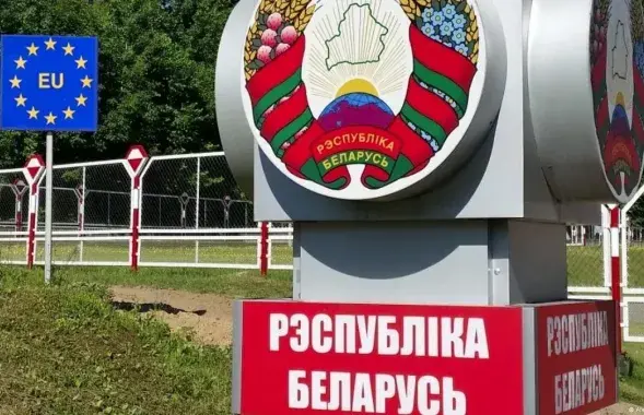 Border of Belarus / DW
