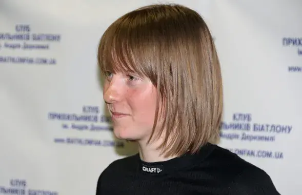 Дарья Блашко / biathlon.com.ua