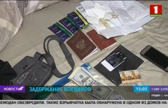 У канцы ліпеня 2020 года пад Мінскам затрымалі групу байцоў расійскай прыватнай ваеннай кампаніі / скрыншот відэа