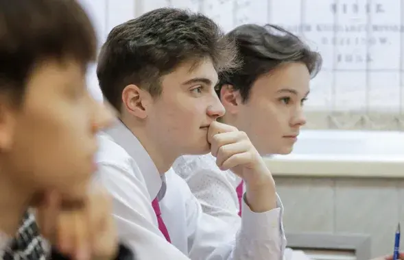 Централизованный экзамен в Беларуси