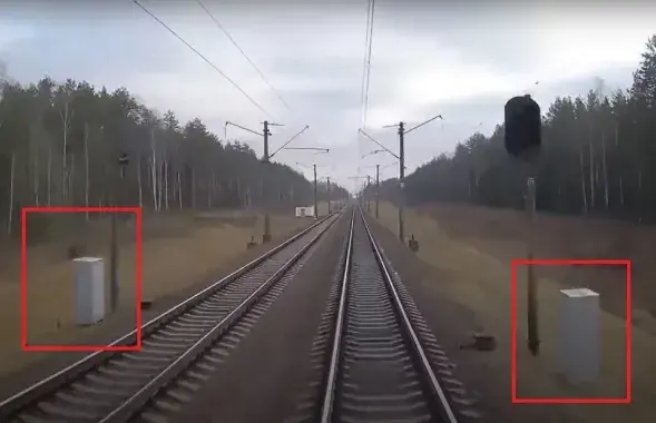 Акт "рельсовой войны" под Борисовом