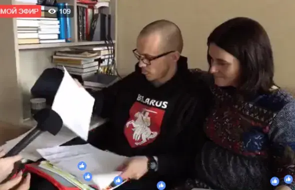 Дмитрий и Анастасия Дашкевичи. Скриншот из видео телеканала "Белсат".