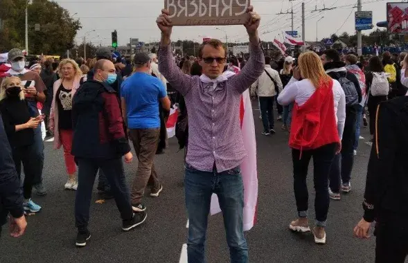 Дмитрий Дашкевич на протестном марше / Еврорадио​